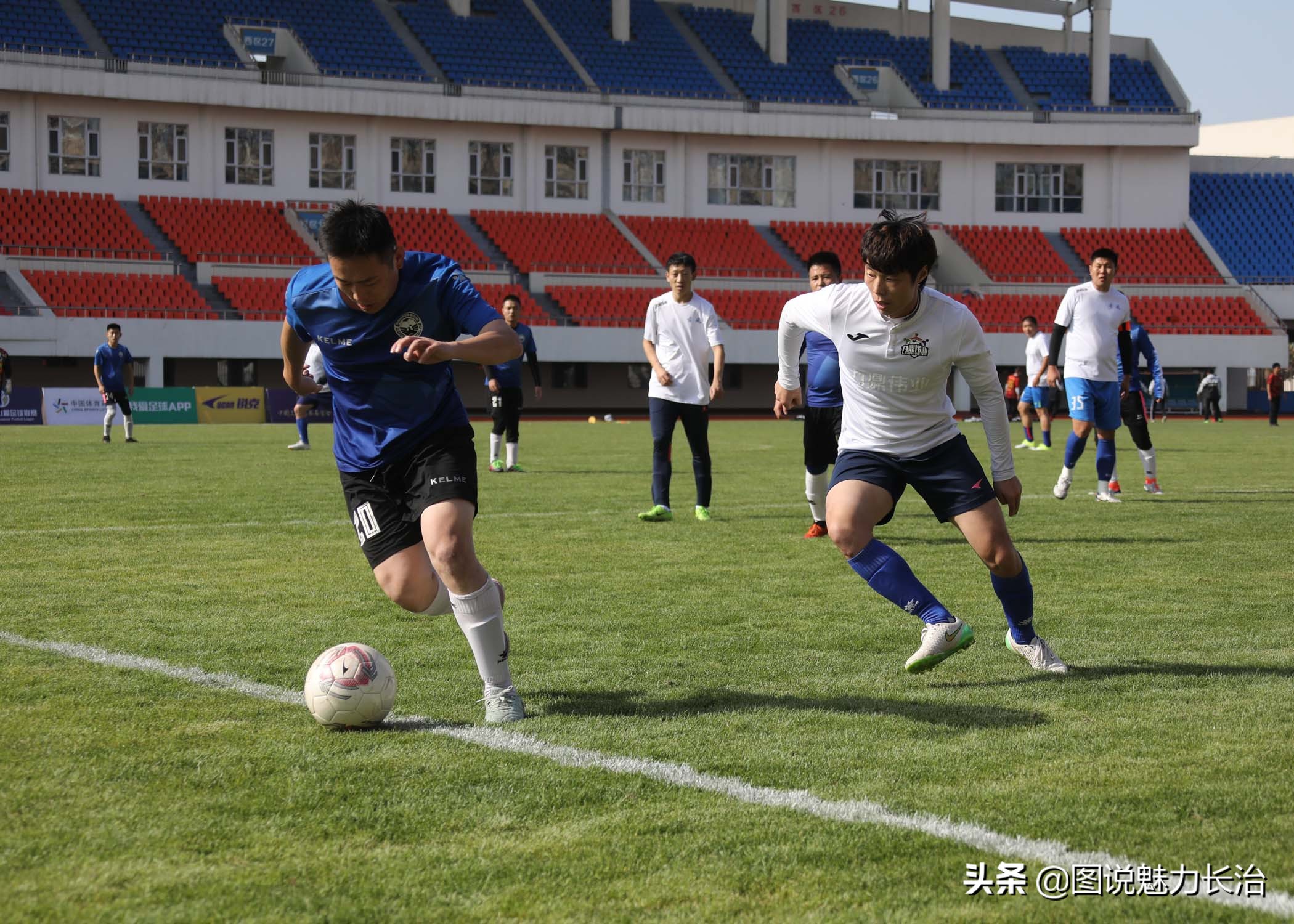 晋鲁豫邀请赛,长治市足球联赛直播