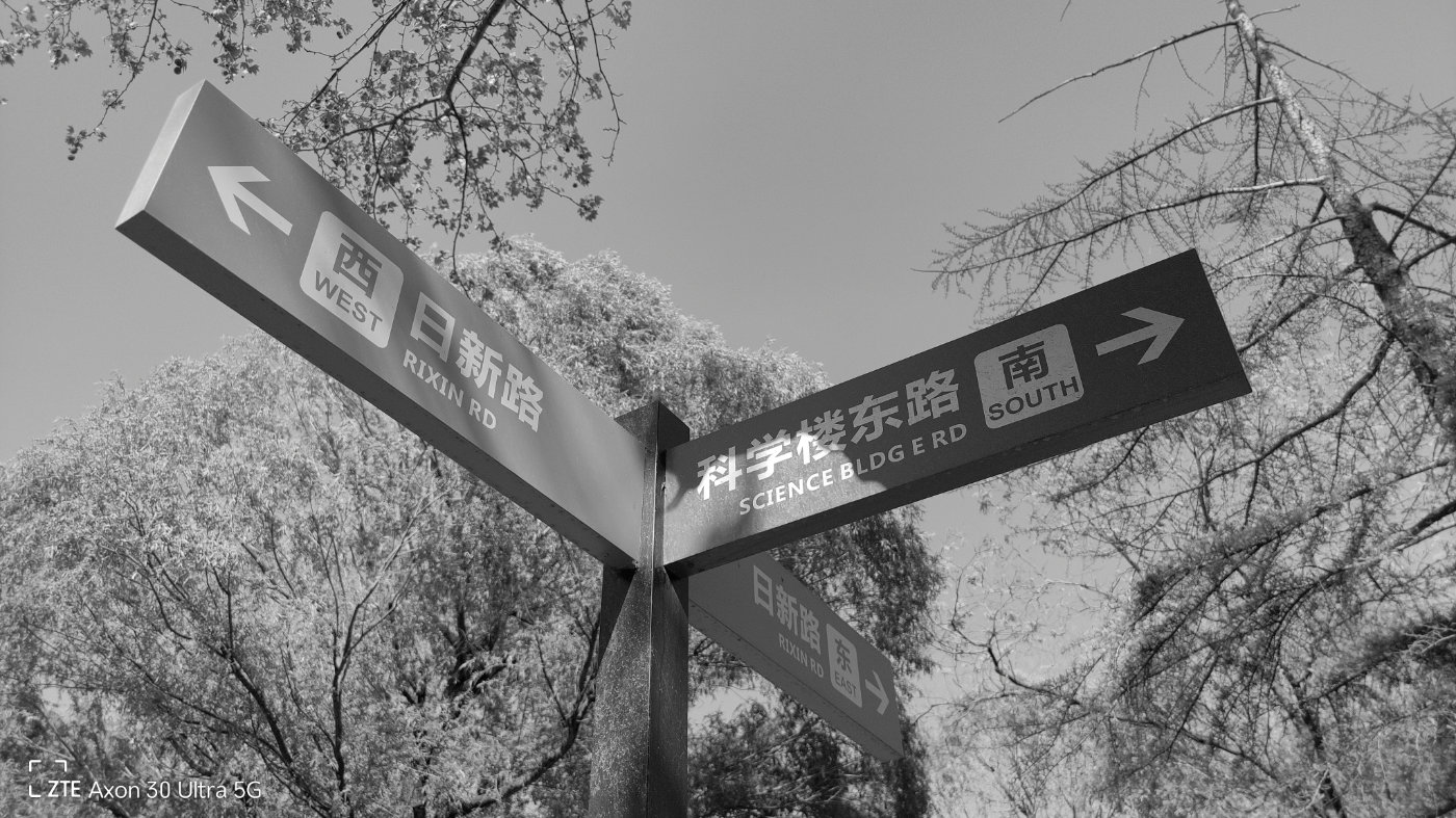 中兴axon30ultra和vivox70pro,中兴axon30ultra航天版发布会