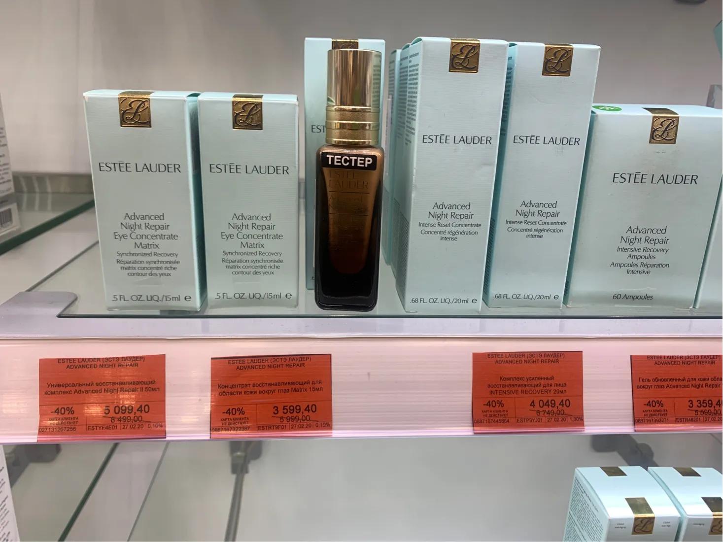 莫斯科有什么值得买的化妆品,莫斯科便宜的护肤品