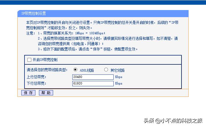 为什么打游戏wifi信号不稳定,为什么家里wifi打游戏有延迟