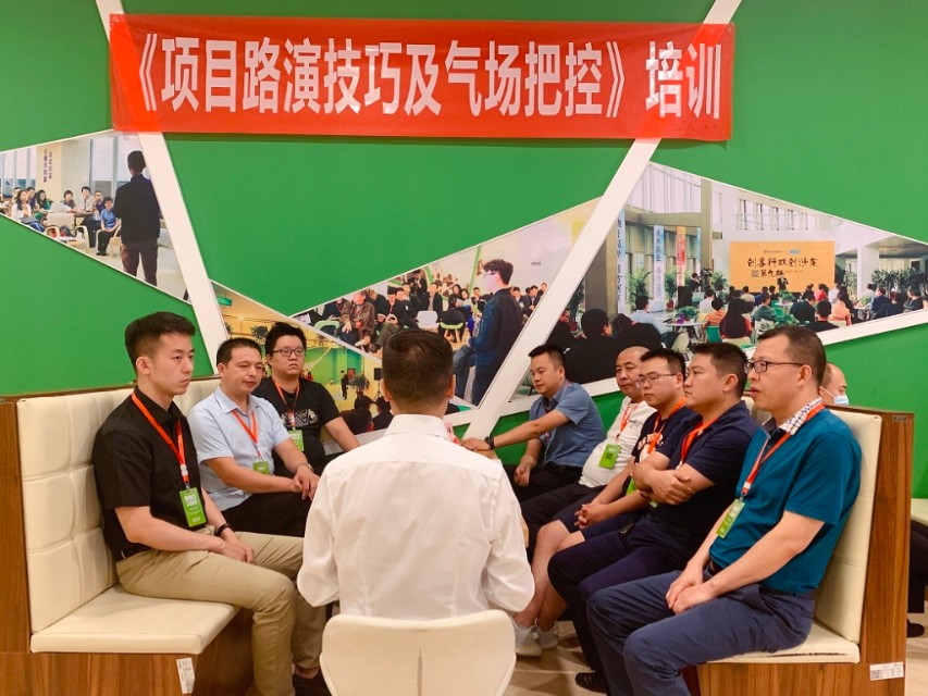 累计对接投融资1.4个亿！山西创享行，享你所创！