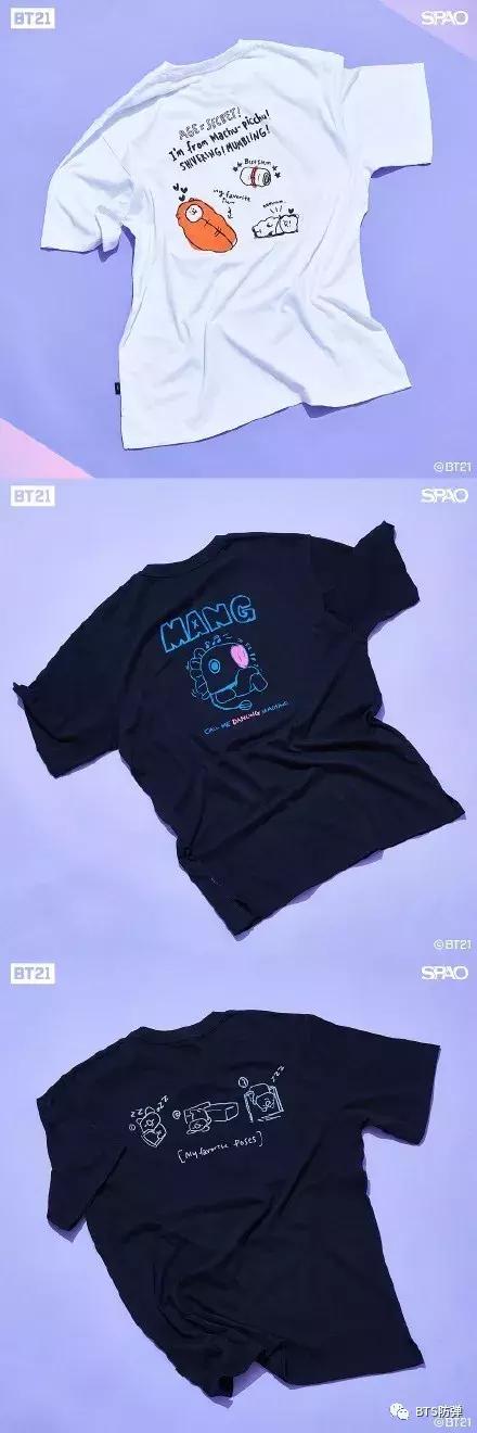 spao与哈利波特联名,spao联名冬季