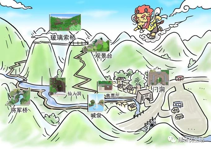 美哭了宛若人间仙境,缙云人间仙境