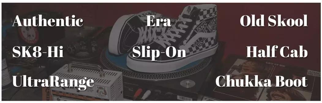 买不起匡威的我，爬墙了便宜又好看的Vans之VansAuthentic