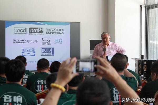 数码音源学堂教学视频,掌握数码