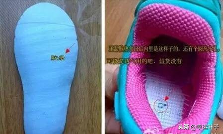 耐克毛毛虫真假最简单的辨别,毛毛虫鞋真假鉴定