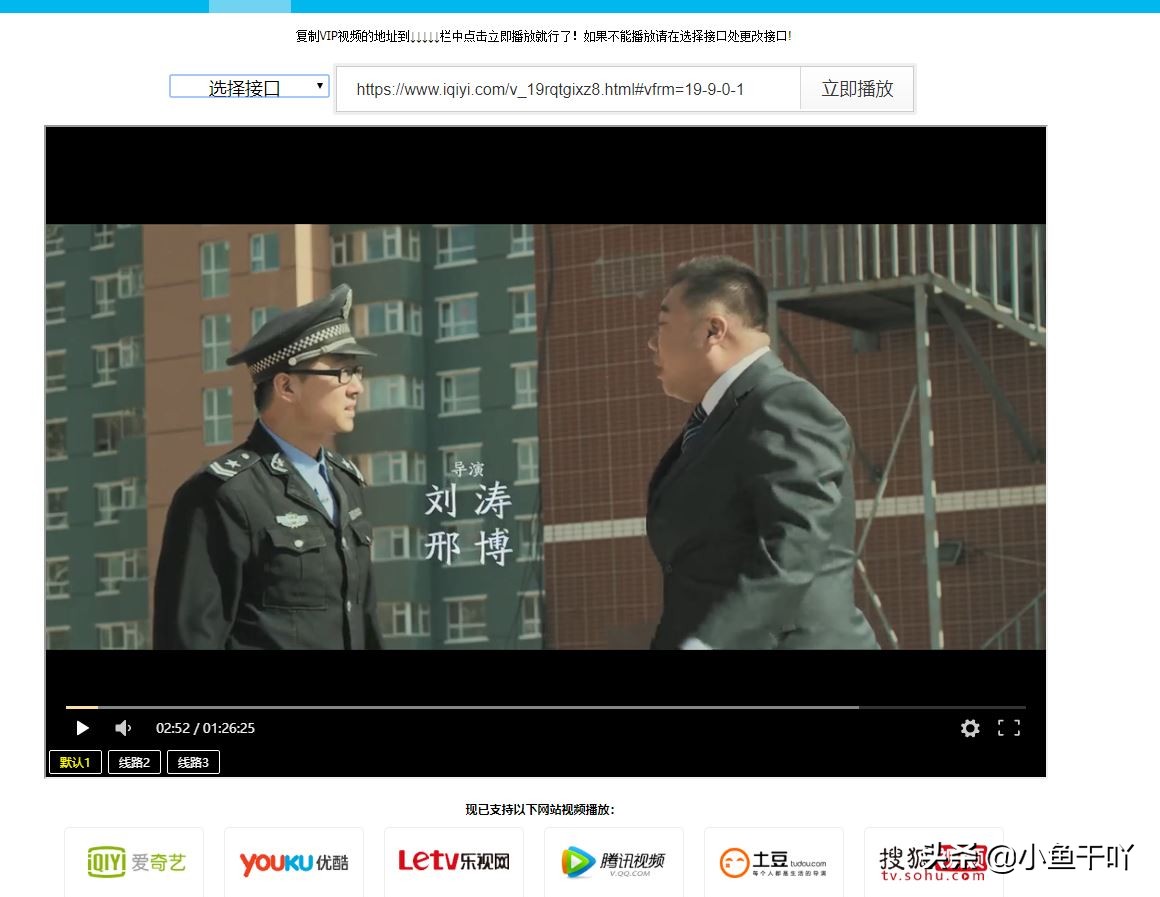 8个有趣实用的网站分享,值得收藏推荐4个超实用的网站