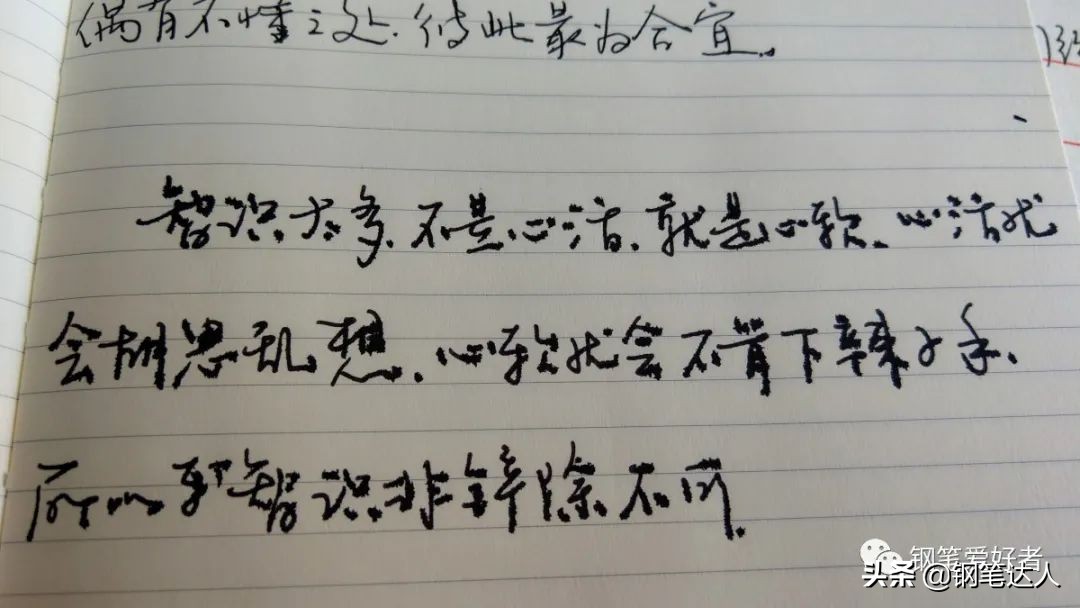 犀飞利钢笔经典型号,2022年钢笔推荐性价比高的