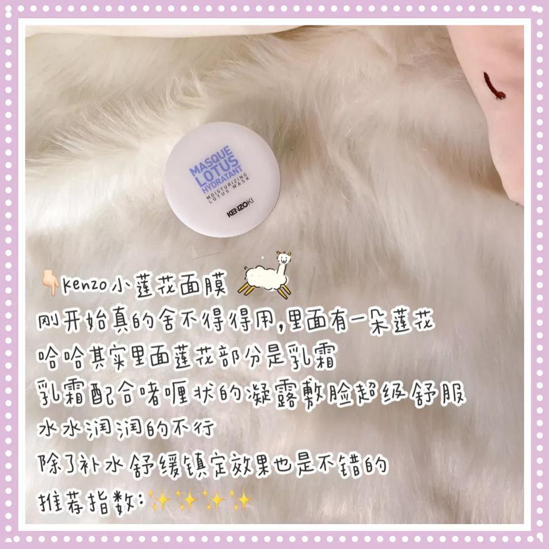 最好用的空瓶系列,超级好用的空瓶推荐