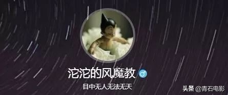 网红宇芽被家暴视频完整版,家暴受害者宇芽完整版