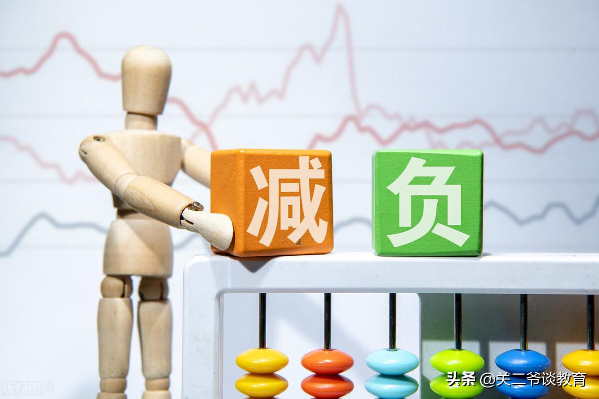 “双减政策”下的新东方，为何不直接转型做高中学科培训？