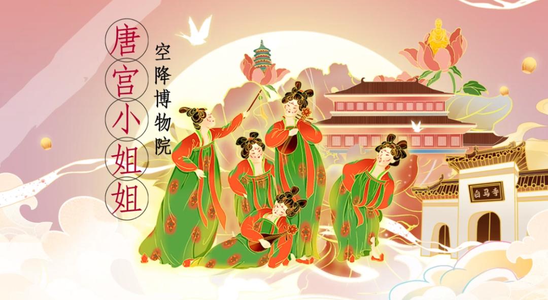 央视评论员谈乘风破浪的姐姐,主播参加乘风破浪的姐姐