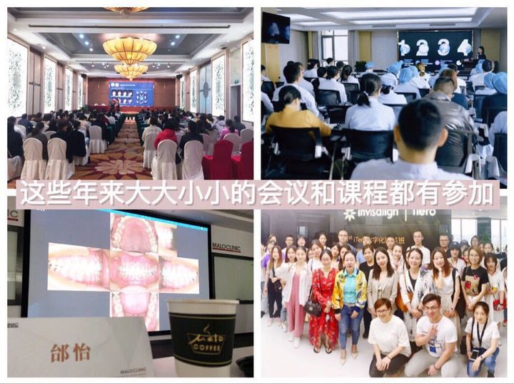 隐适美矫正危害,隐适美矫正真实案例