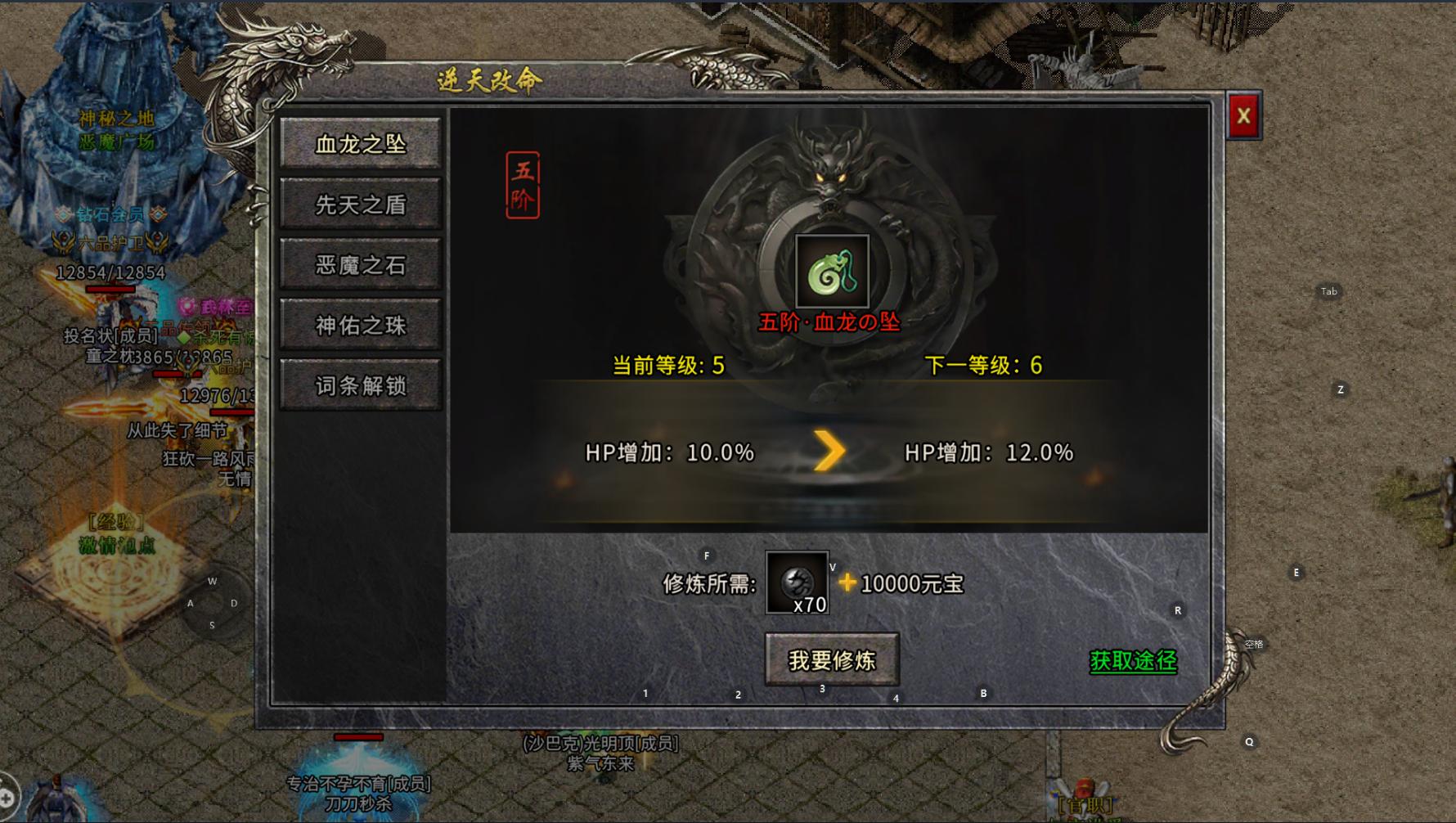 冰雪传奇打金服,冰雪传奇打金需要什么设备