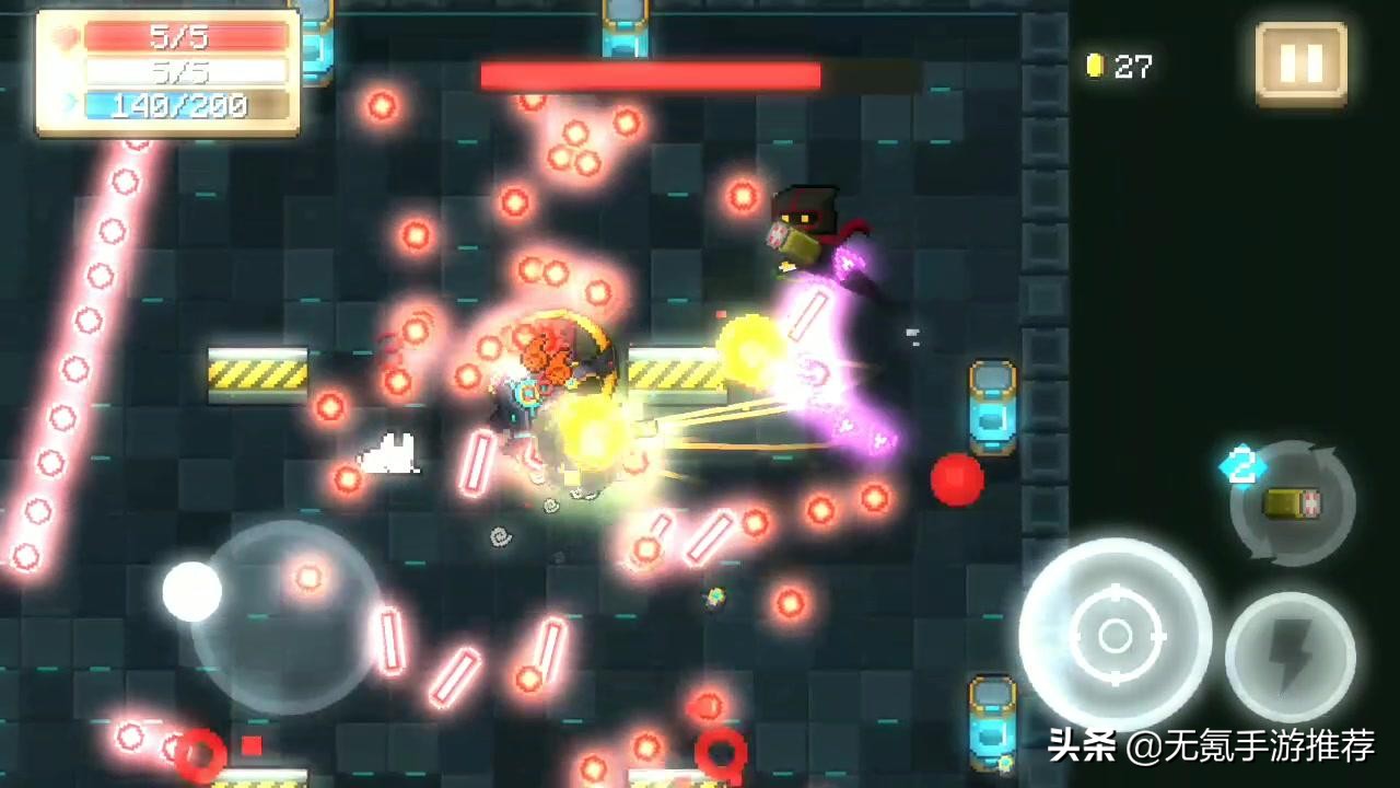 荐136:《元气骑士》——经典的弹幕roguelike神作