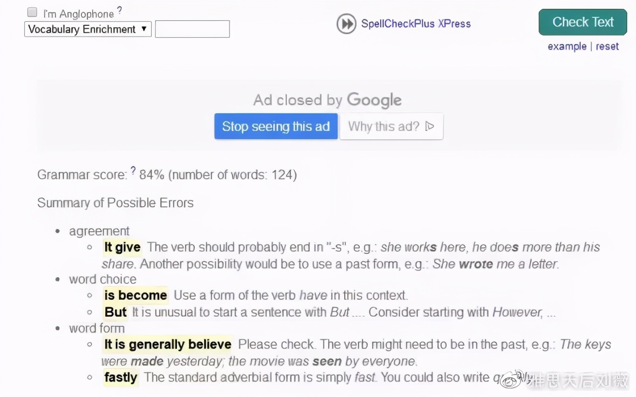 检查纠正英语语法的手机软件,英语语法纠正神器