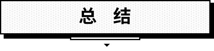 国产轮胎和进口轮胎有多大差距,国产轮胎与国外品牌轮胎质量对比