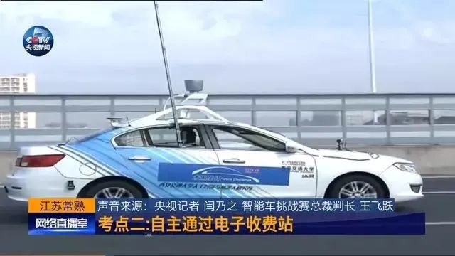 西安交大人工智能好不好,西安交大人工智能有多强