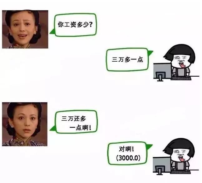 跨境卖家要警惕什么,跨境卖家的现状如何