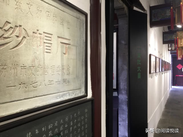 苏州状元博物馆状元是谁,苏州状元博物馆浒关