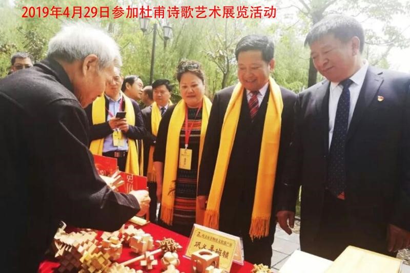 一榫一卯传承千年,鲁班锁什么叫榫什么叫卯