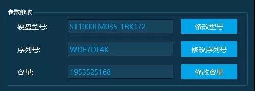 硬盘盒装上硬盘识别不出来怎么办,一键装机之后无法识别硬盘
