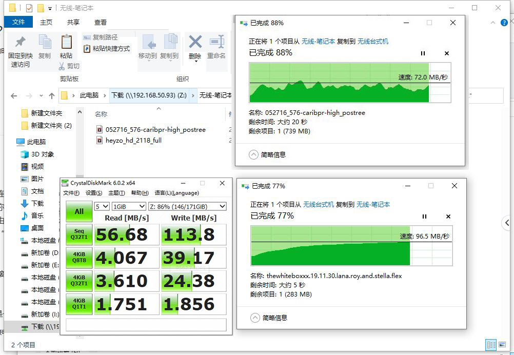 灵耀ac3000和ax6600mesh,华硕ax82u与灵耀xd4mesh组网方案