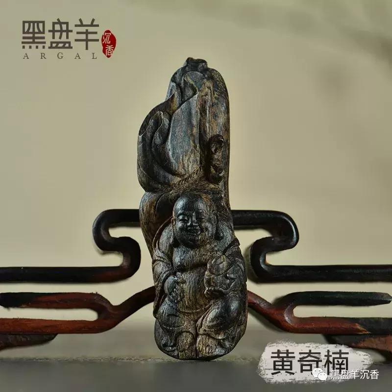 古代“公务员”搜出值500亿元沉香到底有什么稀奇的？