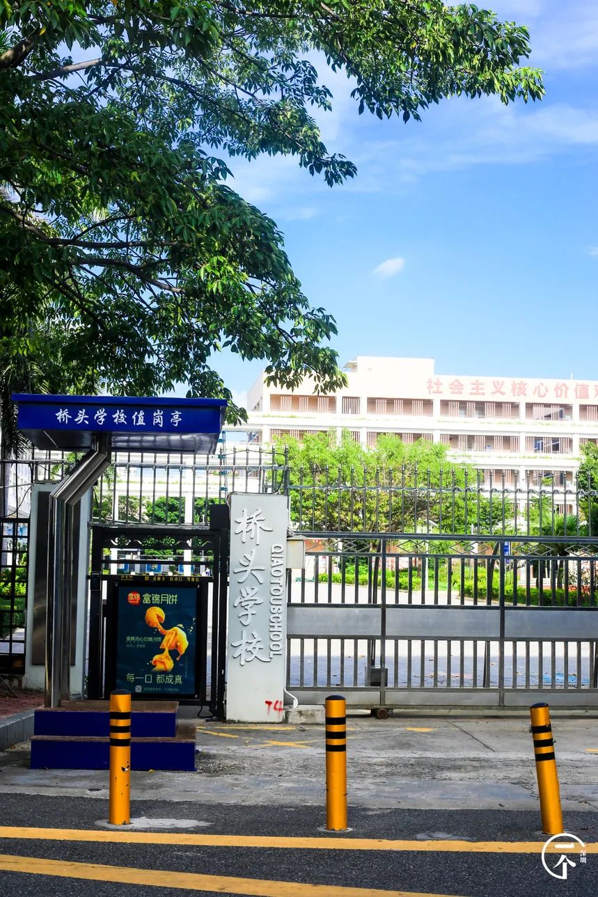 深圳桥头美食一条街在哪,深圳桥下特色美食