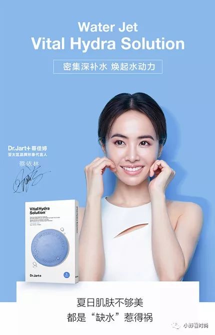 脸太干用什么护肤品保湿啊,脸太干应该用什么保湿霜