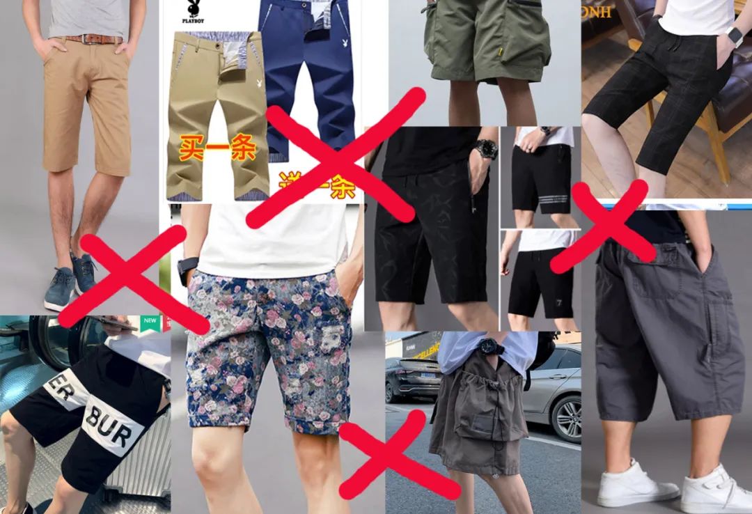 男生夏天怎么穿才可爱,25-27岁气质穿搭男生夏天