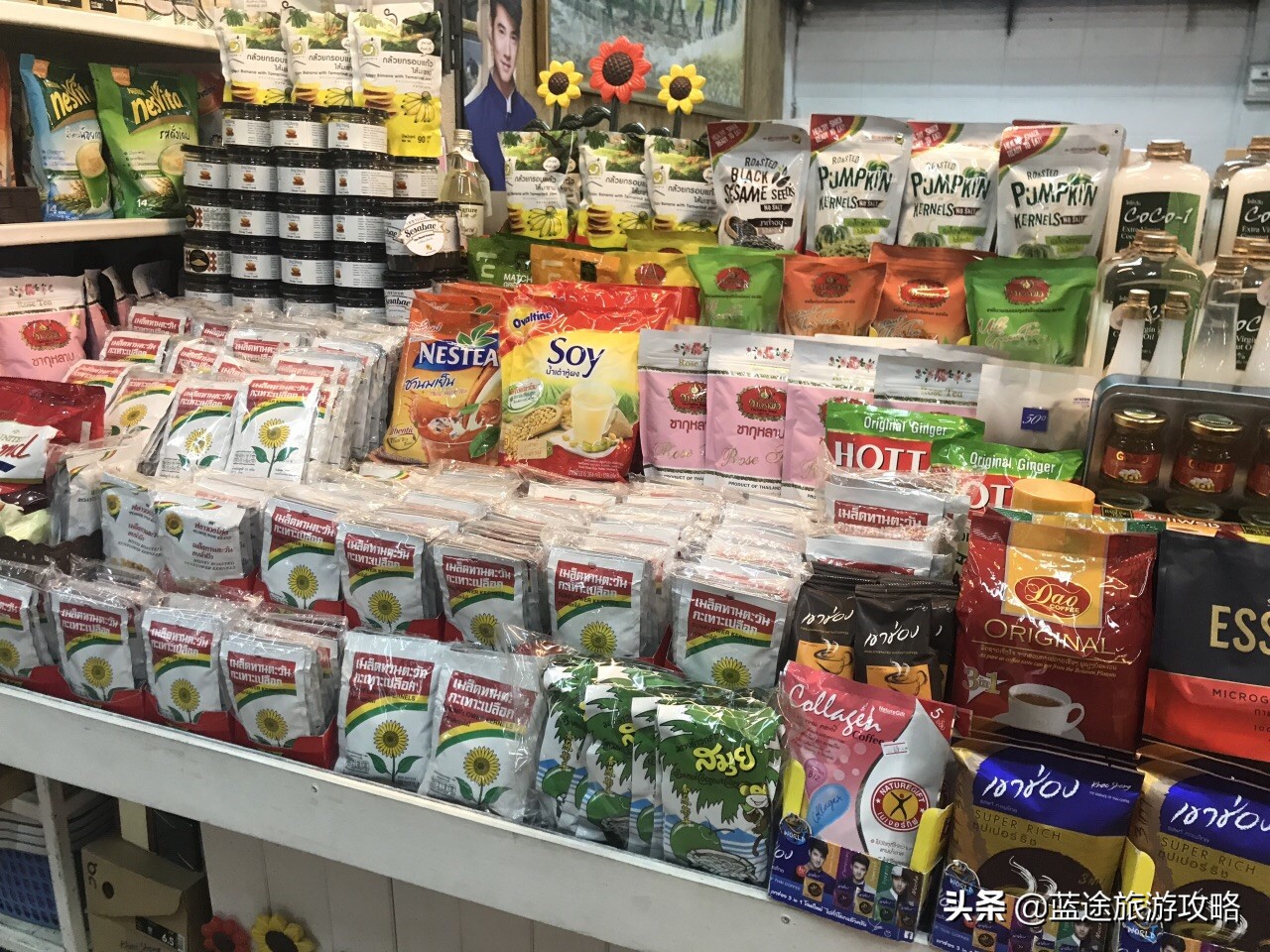 清迈购物攻略，去清迈的小可爱收藏吧~