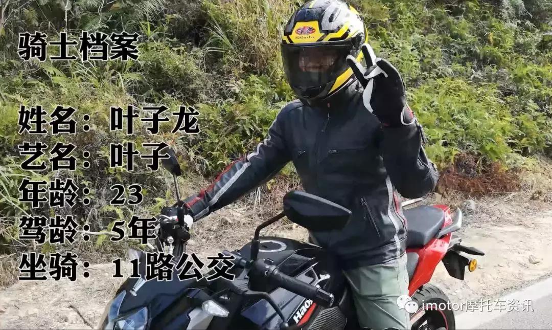 老司机飙车秋名山,秋名山老司机pk跑车