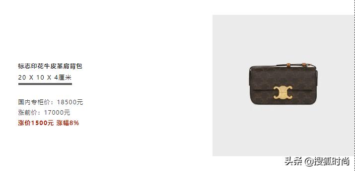 碧梨自创的品牌,碧梨自创品牌