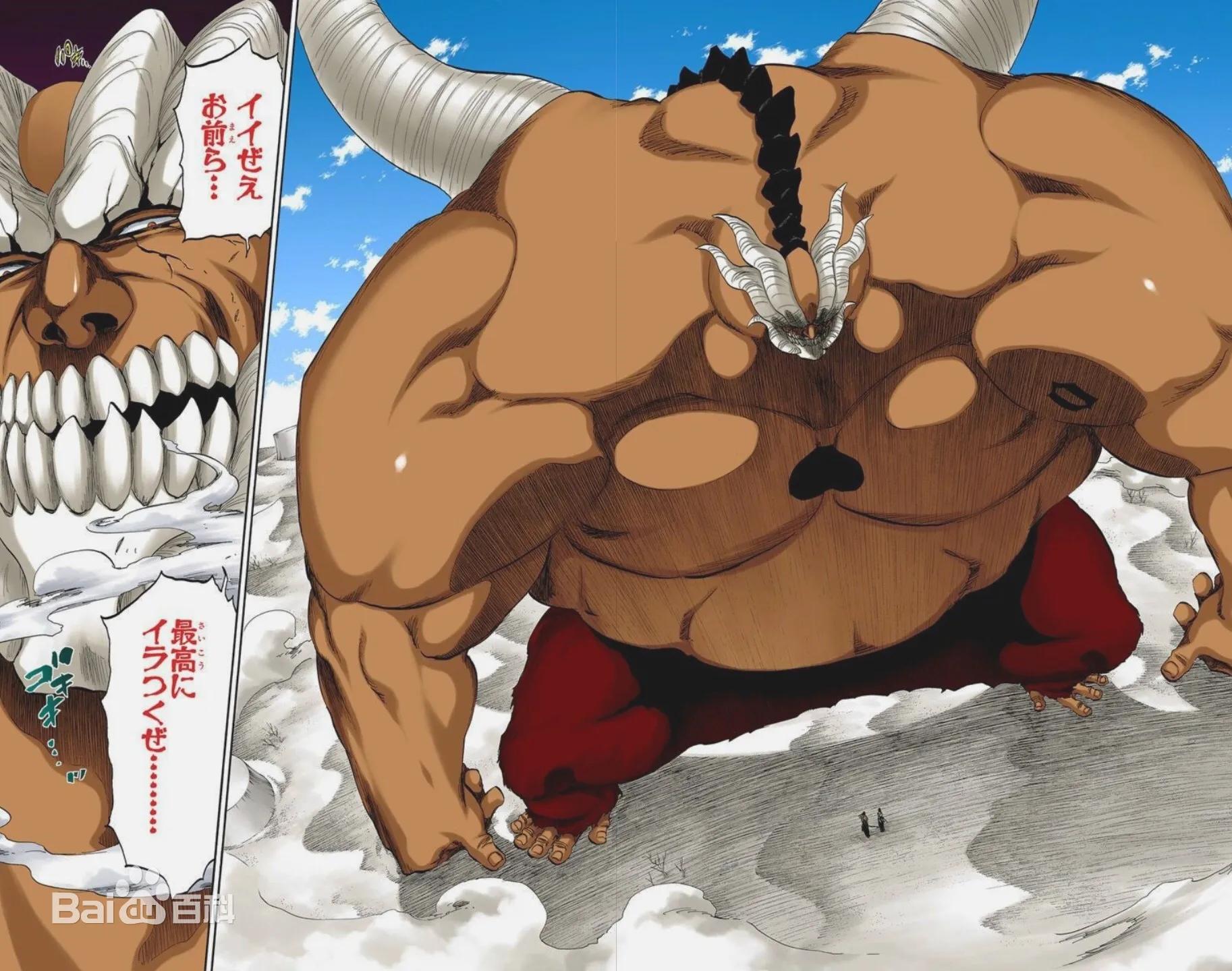 死神中的十刃实力排名,死神动漫人物实力排名