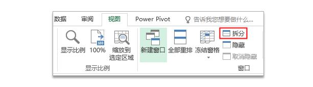 系统学习excel课程推荐,系统学习excel零基础入门教程