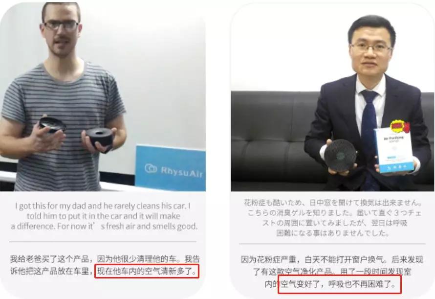 日本除甲醛豆子,日本甲醛清除剂真的有效吗