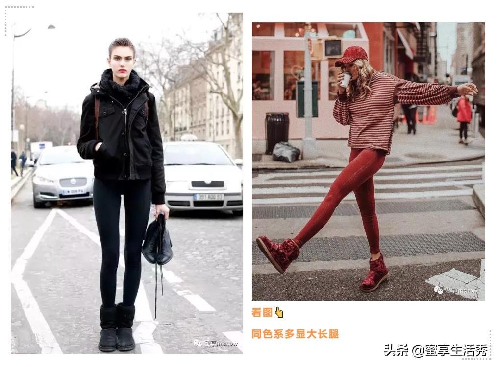 除了ugg还有什么品牌,除了ugg还有什么鞋子