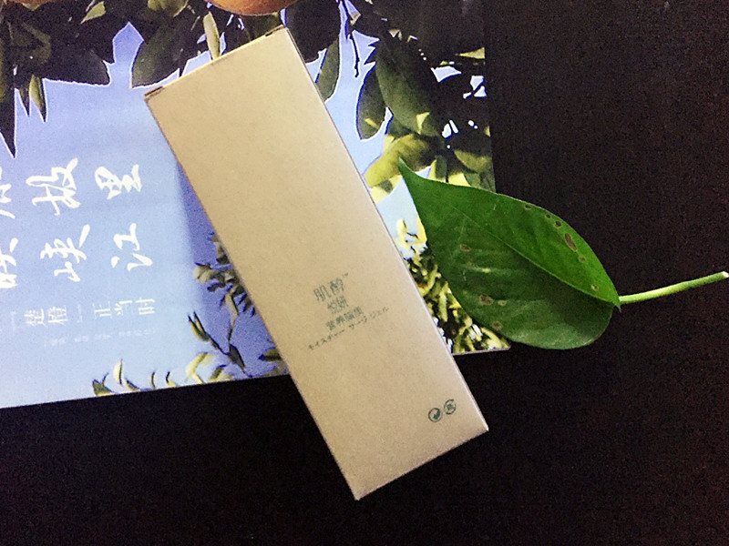 肌醇真实测评,肌醇抗疲劳