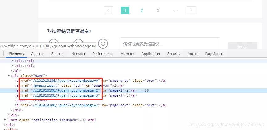 用python进行数据分析,学习python的未来展望