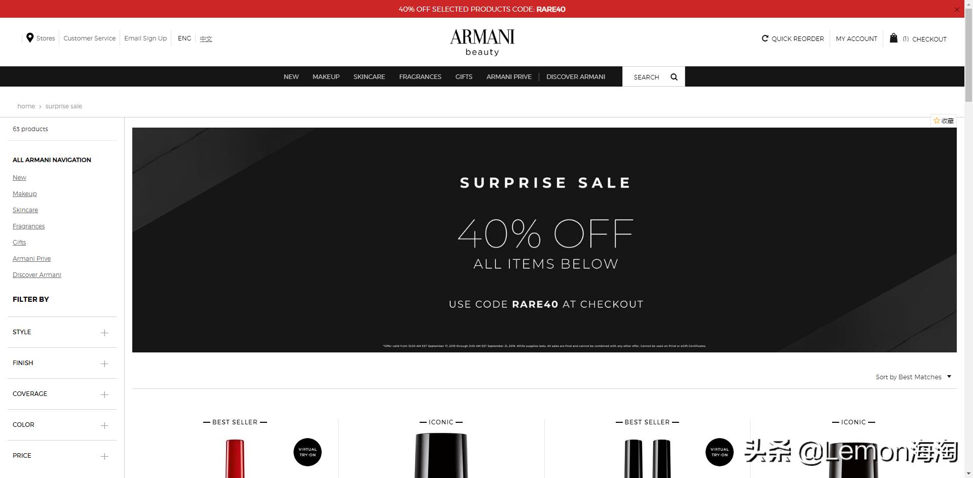 阿玛尼特价,雅诗兰黛彩妆套装最新款