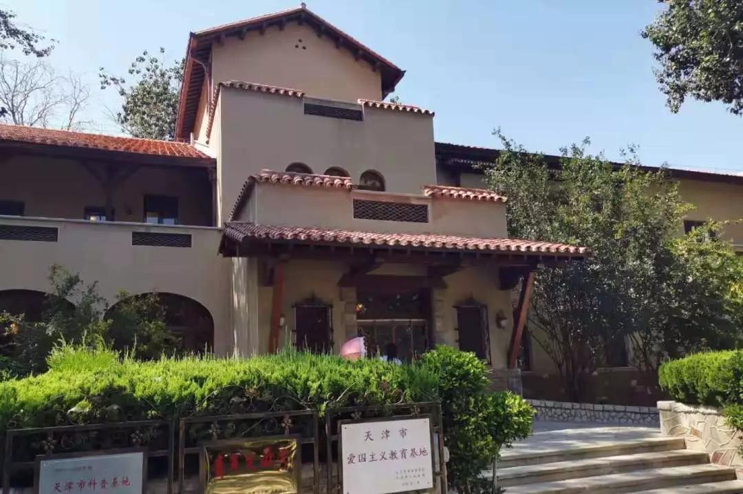 溥仪颐和园照片古今对比,溥仪哪一年去的颐和园