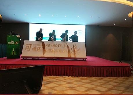 江苏倒金沙启动仪式道具哪家好,湖北倒金沙启动仪式道具租赁