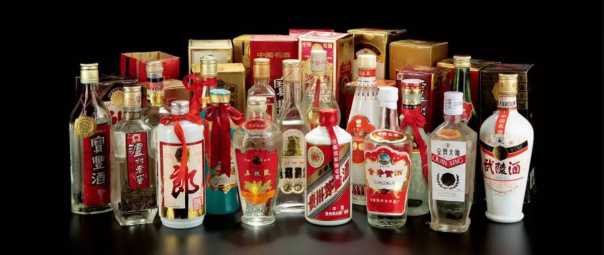 干货满满2020年中央一号文件发布,历届评酒会都得奖的白酒