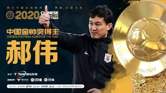 从泰山到泰山站,从泰山站到泰山要多久