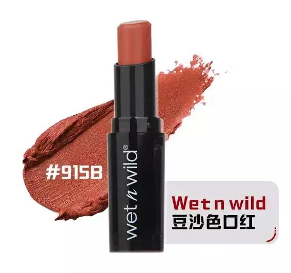 最火的9支口红大牌,全网最火的10款口红