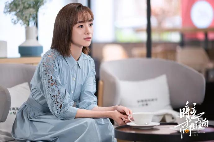 暗恋橘生淮南最终结局,暗恋橘生淮南真正的结局