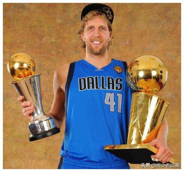 独行侠会退役特里球衣么,独行侠退役德克球衣