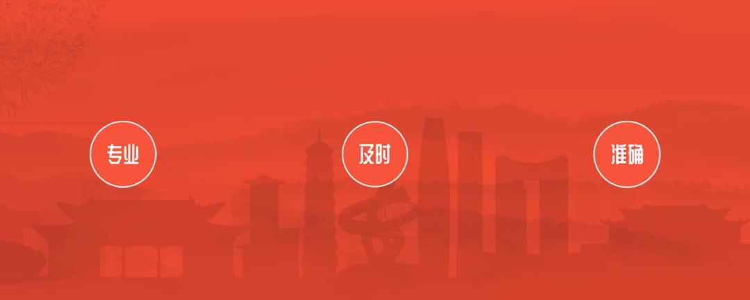 户型图曝光！带1000元/平装修包，万科未来之光吹风4万+