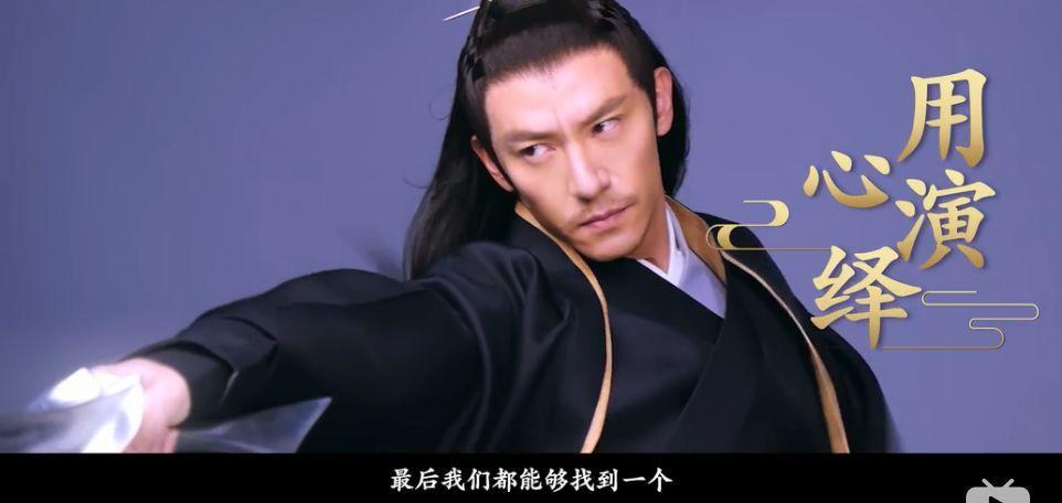 怎么评价张震的,张震最新演技